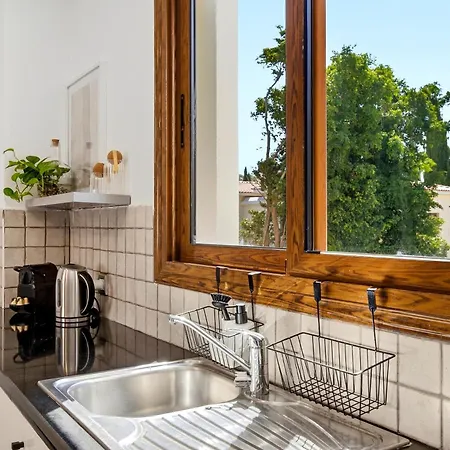 Erato Gardens Modern By Vichy Holidays *