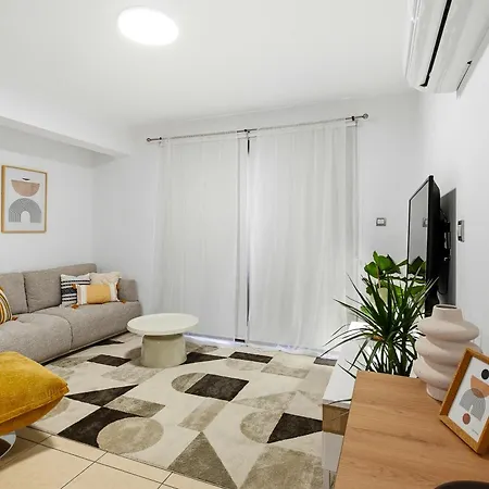شقة Erato Gardens Modern By Vichy Holidays