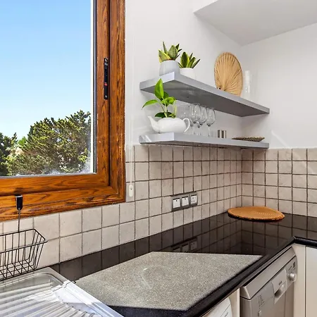 Erato Gardens Modern By Vichy Holidays Apartman